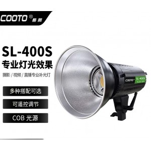 Đèn led chụp ảnh SL400s